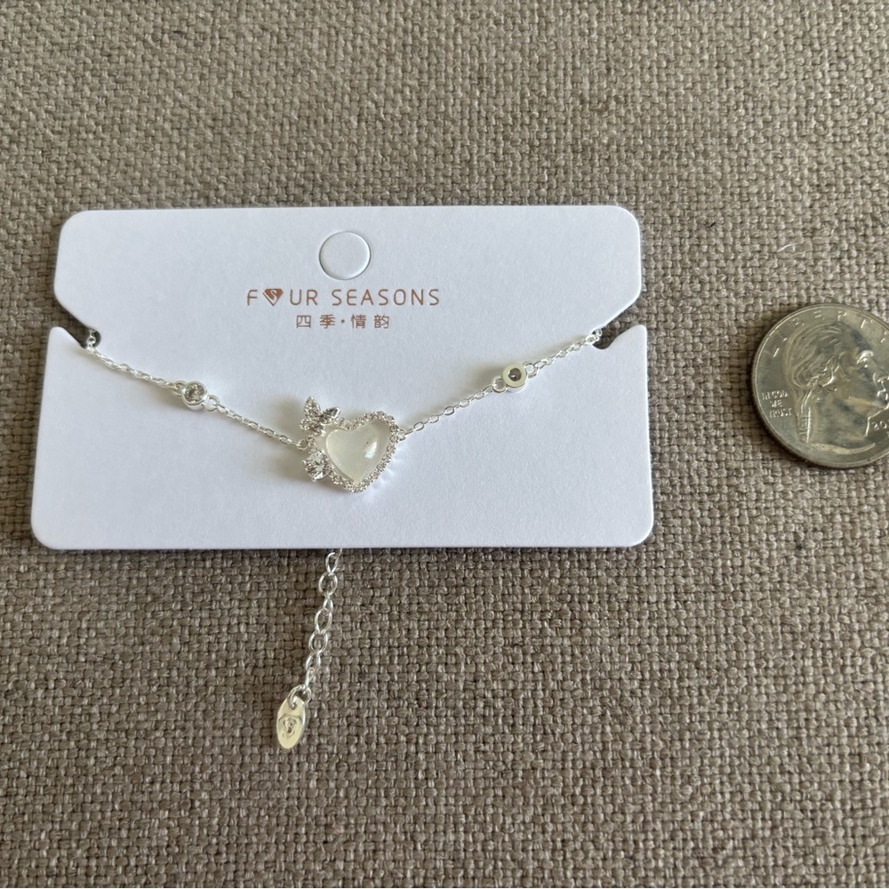 Silver Heart Bracelet